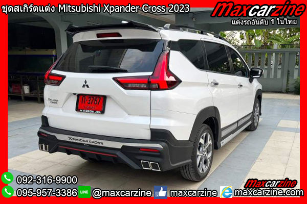 ชุดสเกิร์ตแต่ง Mitsubishi Xpander Cross 2023