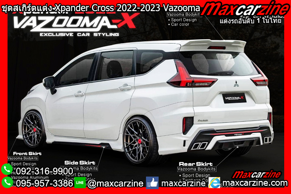 ชุดสเกิร์ตแต่ง Xpander Cross 2022-2023 Vazooma ชุดสเกิร์ตแต่ง Xpander Cross 2022-2023 Vazooma