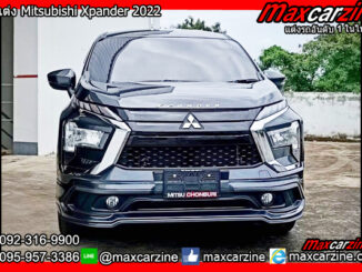 ชุดแต่ง Mitsubishi Xpander 2022