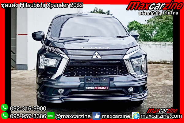 ชุดแต่ง Mitsubishi Xpander 2022 ชุดแต่ง Mitsubishi Xpander 2022