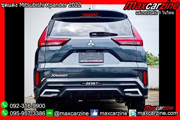 ชุดแต่ง Mitsubishi Xpander 2022