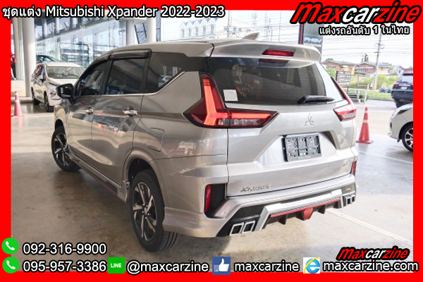 ชุดแต่ง Mitsubishi Xpander 2022-2023