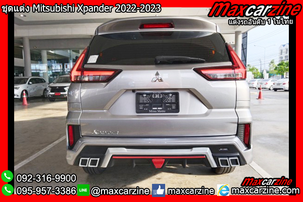ชุดแต่ง Mitsubishi Xpander 2022-2023