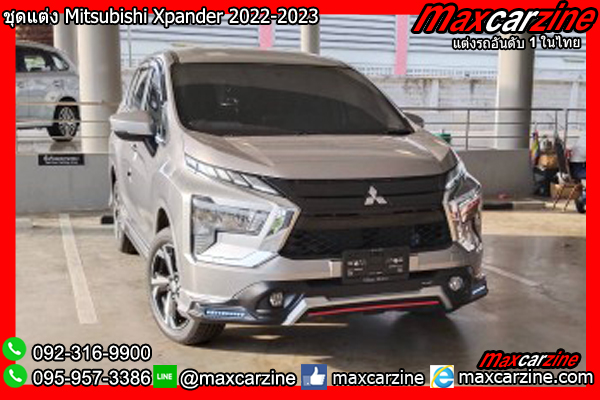 ชุดแต่ง Mitsubishi Xpander 2022-2023 ชุดแต่ง Mitsubishi Xpander 2022-2023