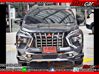 ชุดแต่ง Mitsubishi Xpander 2022 Sport