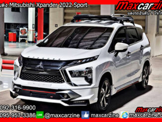 ชุดแต่ง Mitsubishi Xpander 2022 Sport