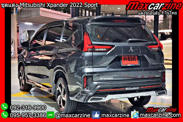 ชุดแต่ง Mitsubishi Xpander 2022 Sport
