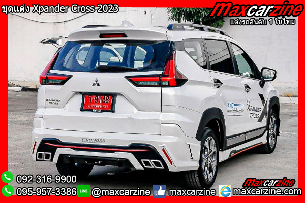 ชุดแต่ง Xpander Cross 2023