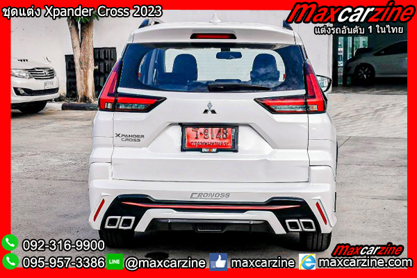 ชุดแต่ง Xpander Cross 2023