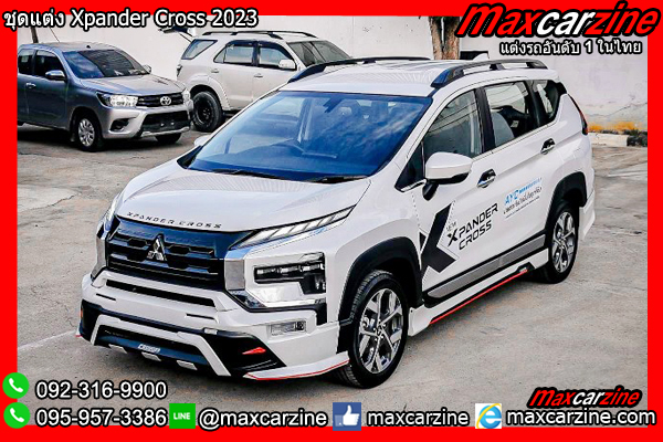 ชุดแต่ง Xpander Cross 2023 ชุดแต่ง Xpander Cross 2023