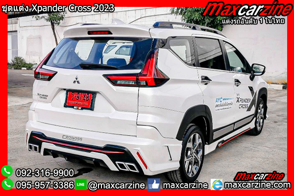 ชุดแต่ง Xpander Cross 2023