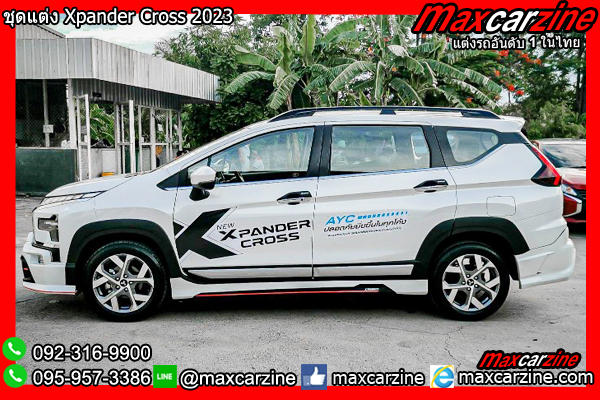 ชุดแต่ง Xpander Cross 2023 ชุดแต่ง Xpander Cross 2023