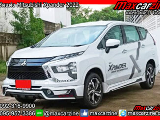 สเกิร์ตแต่ง Mitsubishi Xpander 2022