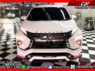 สเกิร์ตแต่ง Xpander 2022 Vazooma