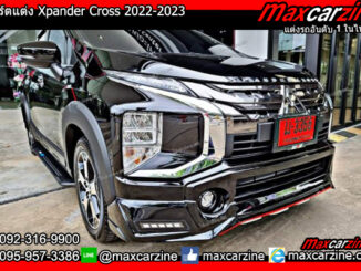 สเกิร์ตแต่ง Xpander Cross 2022-2023