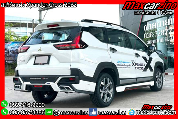 สเกิร์ตแต่ง Xpander Cross 2023