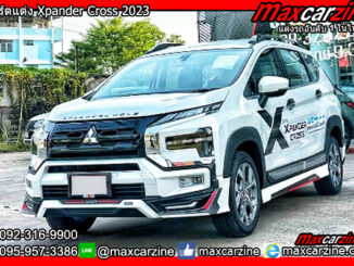 สเกิร์ตแต่ง Xpander Cross 2023