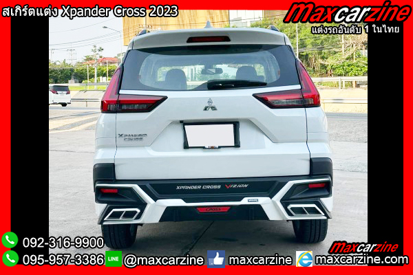 สเกิร์ตแต่ง Xpander Cross 2023