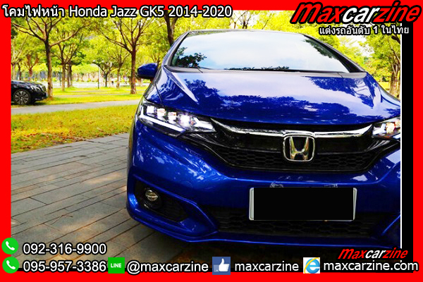 โคมไฟหน้า Honda Jazz GK5 2014-2020 โคมไฟหน้า Honda Jazz GK5 2014-2020