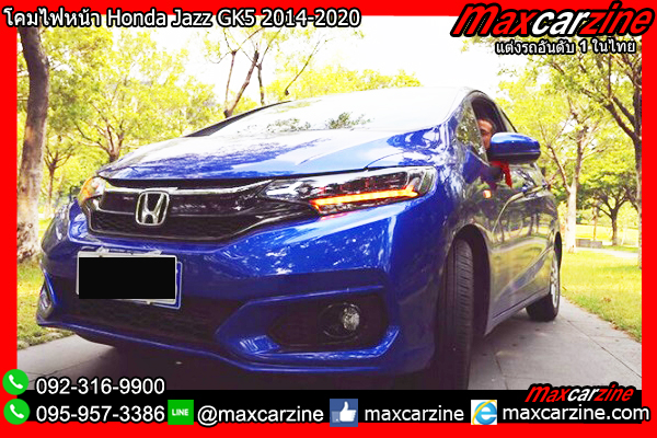 โคมไฟหน้า Honda Jazz GK5 2014-2020