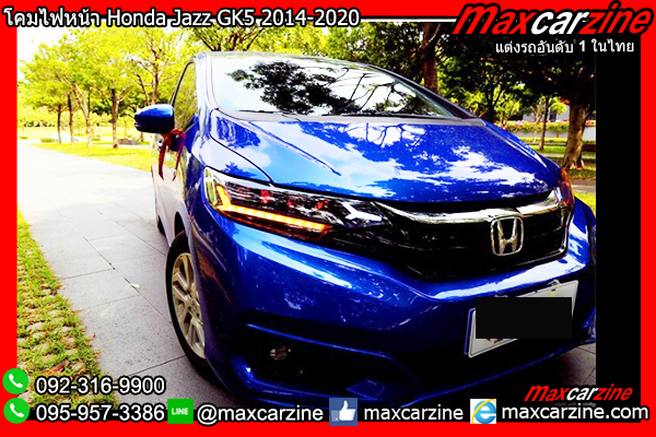 โคมไฟหน้า Honda Jazz GK5 2014-2020