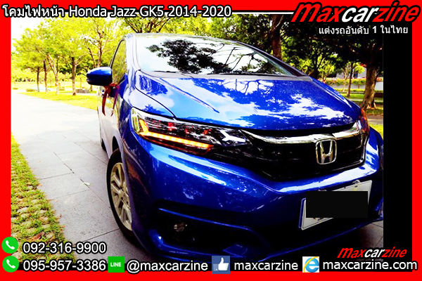 โคมไฟหน้า Honda Jazz GK5 2014-2020 โคมไฟหน้า Honda Jazz GK5 2014-2020