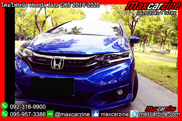 โคมไฟหน้า Honda Jazz GK5 2014-2020 โคมไฟหน้า Honda Jazz GK5 2014-2020