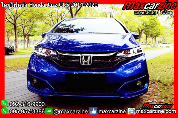 โคมไฟหน้า Honda Jazz GK5 2014-2020 โคมไฟหน้า Honda Jazz GK5 2014-2020