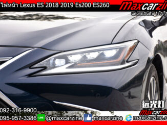 โคมไฟหน้า Lexus ES 2018 2019 Es200 ES260