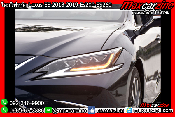 โคมไฟหน้า Lexus ES 2018 2019 Es200 ES260 โคมไฟหน้า Lexus ES 2018 2019 Es200 ES260