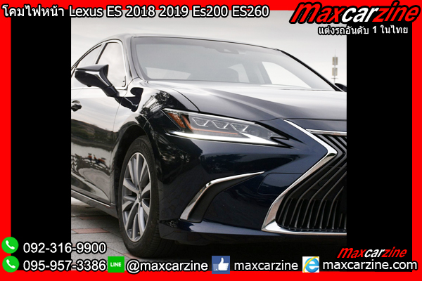 โคมไฟหน้า Lexus ES 2018 2019 Es200 ES260