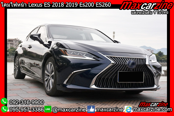 โคมไฟหน้า Lexus ES 2018 2019 Es200 ES260