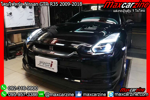 โคมไฟหน้า Nissan GTR R35 2009-2018