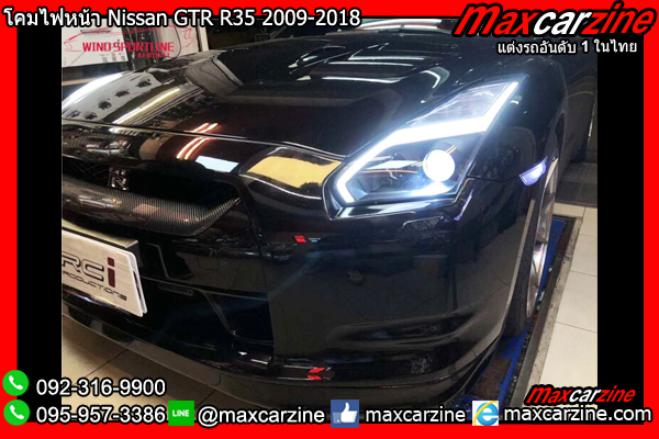 โคมไฟหน้า Nissan GTR R35 2009-2018 โคมไฟหน้า Nissan GTR R35 2009-2018