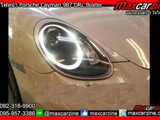 โคมไฟหน้า Porsche Cayman 987 DRL Boxter