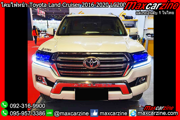 โคมไฟหน้า Toyota Land Cruiser 2016-2020 LC200 โคมไฟหน้า Toyota Land Cruiser 2016-2020 LC200