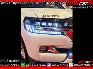 โคมไฟหน้า Toyota Land Cruiser 2016-2020 LC200