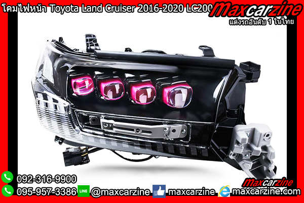 โคมไฟหน้า Toyota Land Cruiser 2016-2020 LC200