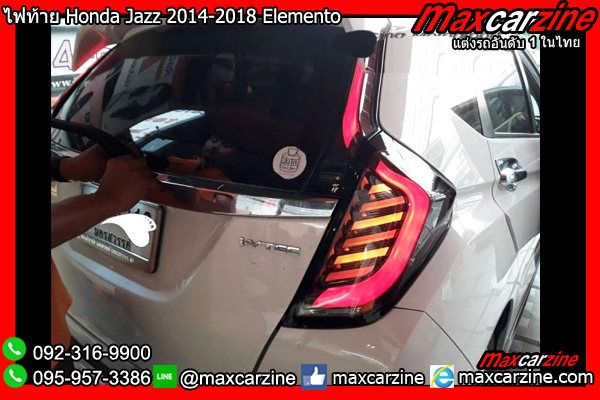 ไฟท้าย Honda Jazz GK 2014-2018 ไฟท้าย Honda Jazz GK 2014-2018