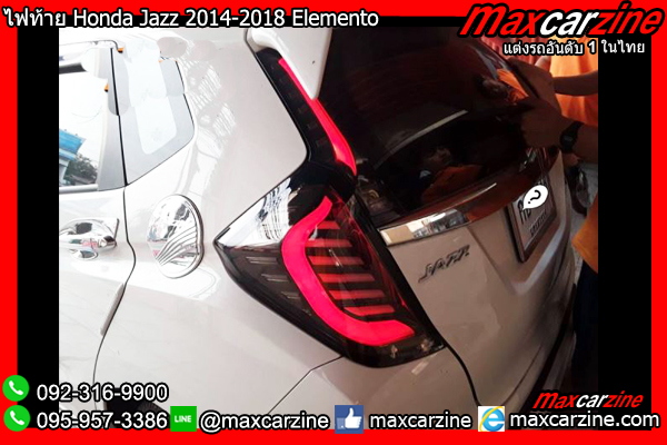 ไฟท้าย Honda Jazz GK 2014-2018 ไฟท้าย Honda Jazz GK 2014-2018