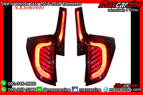 ไฟท้าย Honda Jazz GK 2014-2018 ไฟท้าย Honda Jazz GK 2014-2018