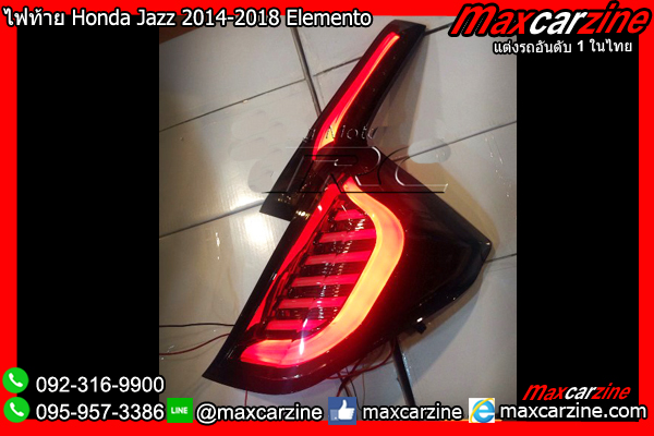 ไฟท้าย Honda Jazz GK 2014-2018