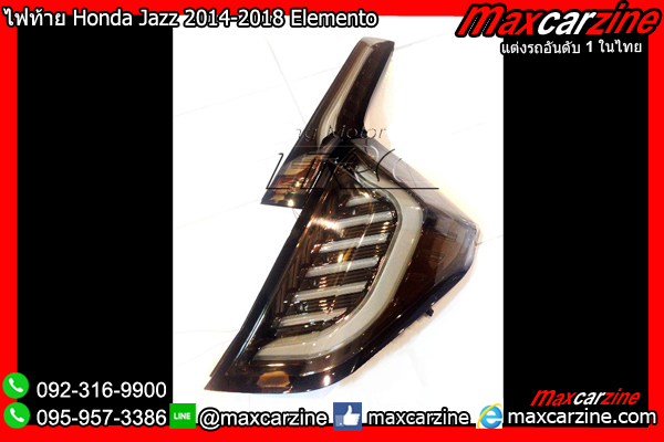 ไฟท้าย Honda Jazz GK 2014-2018