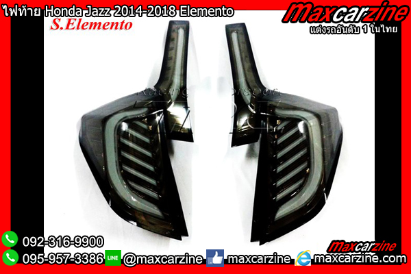 ไฟท้าย Honda Jazz GK 2014-2018