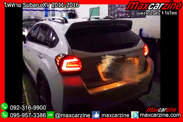 ไฟท้าย Subaru XV 2011-2016 ไฟท้าย Subaru XV 2011-2016