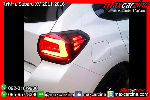 ไฟท้าย Subaru XV 2011-2016 ไฟท้าย Subaru XV 2011-2016
