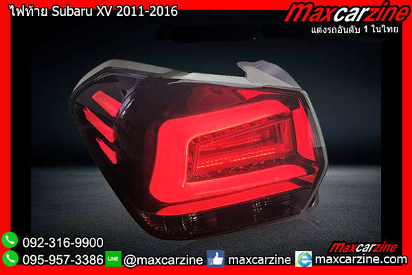ไฟท้าย Subaru XV 2011-2016