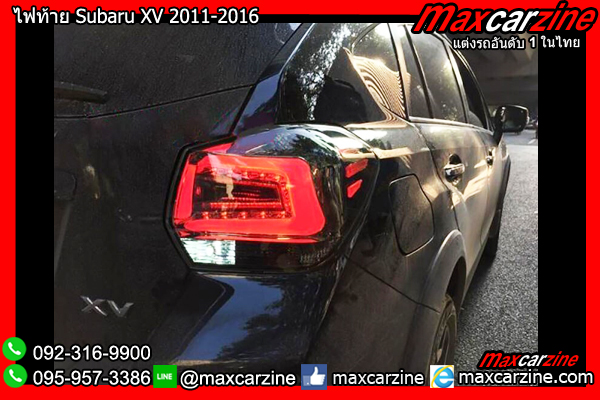 ไฟท้าย Subaru XV 2011-2016 ไฟท้าย Subaru XV 2011-2016