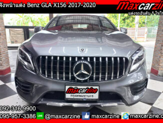 กระจังหน้าแต่ง Benz GLA X156 2017-2020 กระจังหน้าX156GLA