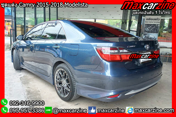 ชุดแต่ง Camry 2015-2018 Modelista สเกิร์ตแต่งCamry2015 ชุดแต่ง Camry 2015-2018 Modelista สเกิร์ตแต่งCamry2015